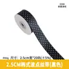 Cinta Festiva de Lunares Estilo Coreano, Ramo de Puntos, Pajarita de Flores, Corbata de Regalo, Cinta de Puntos