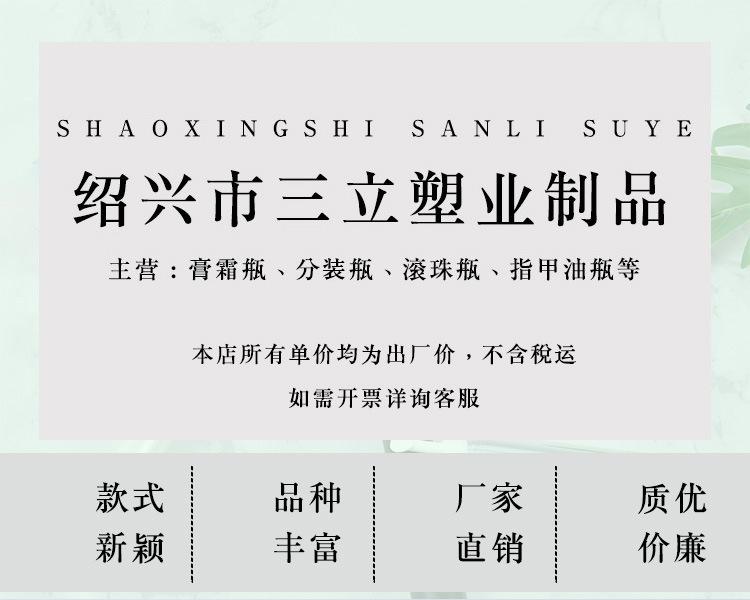 O1CN015Q3Ean29E586Lw9sg_!!2267