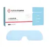 Máscara de Olho em Hidrogel Nanjing Tongrentang Biotechnology, Patch Calmante para Olhos, Patch de Compressa Fria Refrescante, Máscara de Proteção para os Olhos para Aliviar a Fadiga Ocular