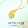 Colgante de corazón romántico de rosa de oro puro 999, collar de flor de lujo ligero, regalo para el Festival Qixi y el Día de San Valentín, disponible para entrega