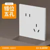 Enchufe de Pared para Electricista Internacional 86 Agujero para Enchufe Interruptor de Pared Panel de Enchufe de Dos o Tres Tomas Una Abierta Doble Simple Oculta Enchufe de Cinco Agujeros
