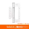 Yx304 Bisagra Negra de Acero Inoxidable para Puertas de Madera, No Requiere Rebaje, Bisagra Engrosada de 4 Pulgadas 5 Pulgadas