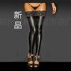 Lingerie Sexy Europeia e Americana de Tamanho Grande Transfronteiriça Uniforme Sexy Calças de Couro Sintético com Renda Calças de Couro Sexy Meias Calças Calças de Couro Femininas Pu