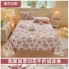 Lençóis de Cama de Veludo de Leite Espessos Desenho Animado Peça Única Inverno Forrado com Fleece Colcha Infantil Peça Única Veludo Coral Quente Cama Lençóis de Cama Conjunto de Três Peças