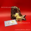 Nuevo Modelo Oro Puro 999 "Hazte Rico al Instante" Año del Caballo Llavero, Cadena para Teléfono, Colgante para Bolso, Regalo Amistoso, Disponible para Venta al por Mayor