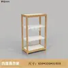 Miniso Gabinete de Exhibición de Joyería y Cosméticos Gabinete Premium Nakayama Mesa de Exhibición Flujo de Productos para el Cuidado de la Piel Estante para Juegos de Tarjetas Millet