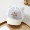 Gorra Genial para Bebés, Gorra de Pico con Letras y Cara Sonriente, Transpirable de Malla Completa para Proteger del Sol en Verano, Gorra de Béisbol Infantil