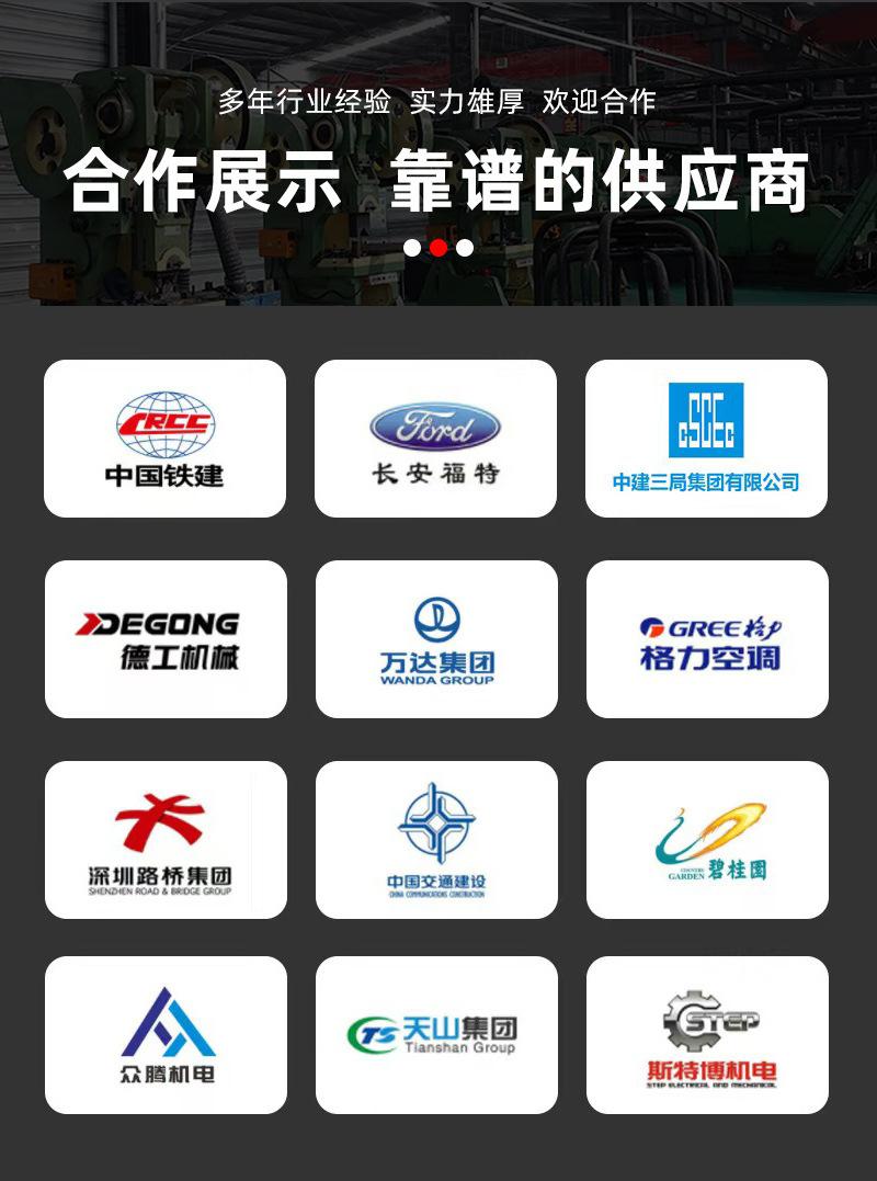 止水螺杆详情_10.jpg