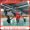 Excavadora Araña con Ruedas Todoterreno de Fábrica para Excavación, Perforación y Siega Excavadora con Neumáticos Multipropósito para Exportación