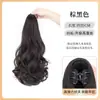 Peluca de Cola de Caballo Alta para Mujer con Pinza de Garra Grande, Rizos de Flor de Pera, Transformación de Cola de Caballo Alta, Cabeza Plana, Coronilla Alta, Extensión de Cabello, Herramienta Mágica de Peluca Natural