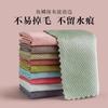 Paño absorbente para limpiar vidrios, sin gotas de cabello, sin marcas, para limpiar marcas de agua, para autos, escamas de pescado, paño de cocina, mesa, cuenco, espejo, artefacto