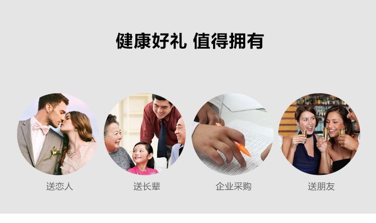 健康陶晶养生锅_20