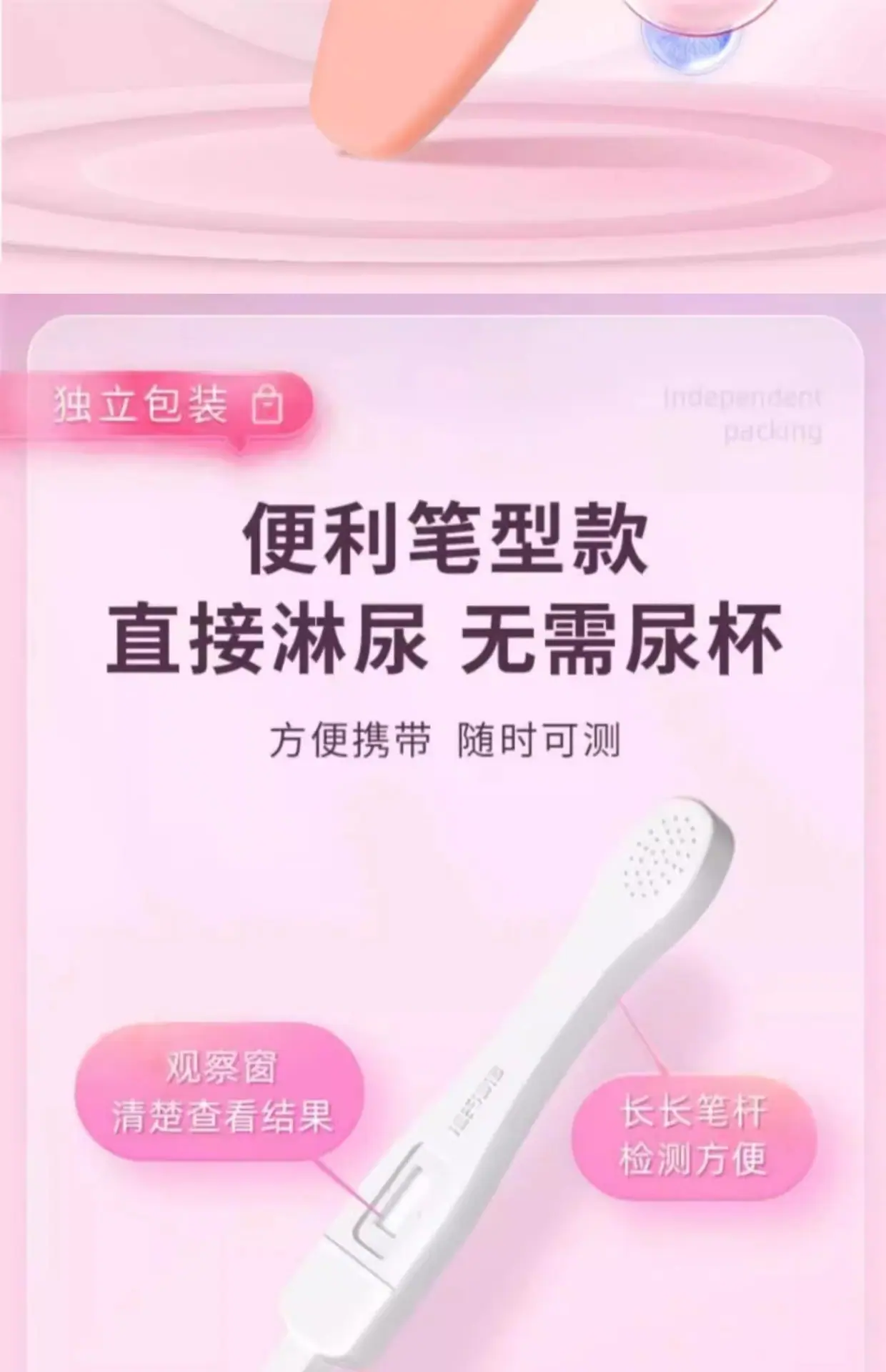 详情图03.jpg