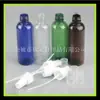 Regador preto 100ml Borrifador pequeno de pressão frasco azul Orvalho puro 100ml Frasco de pressão hidratante Frasco borrifador PET