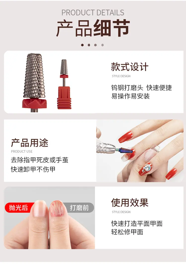 描述图_9.jpg