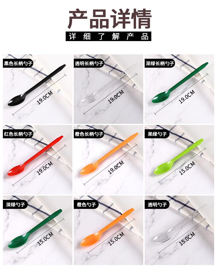 CY02-03 详情页 (2).jpg