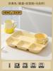 Plato Llano Dividido Plato Sentido Avanzado Adulto Pérdida de Peso Especial Hogar Vajilla para Una Persona Plato de Desayuno de Cerámica Plato para Comida Rápida