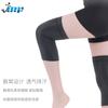 Conjuntos conjuntos de fábrica para cabello liso de hombres y mujeres, protectores cálidos para piernas frías, equipo protector competitivo, equipo para baloncesto y running, rodilleras deportivas para fitness