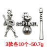 50 Serie Deportiva Aleación Accesorios de Joyería DIY Collar Pulsera Colgante Ropa Baloncesto Animación Colgante Pequeño