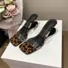 Chinelos Transparentes de Tira Única com Biqueira Aberta e Quadrada e Salto de Cristal para Mulheres, Uso Externo de Verão, Sandálias de Salto Alto Robustas Estilo Francês
