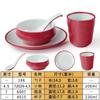 Conjunto de quatro peças de louça de melamina restaurante restaurante loja de hotpot comercial imitação de porcelana tigela de plástico e conjunto de xícaras de prato tigela anti-queda