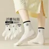Calcetines de la serie de colores Melard para mujer, de algodón con encaje estilo japonés, color café, color liso atmosférico, calcetines largos de otoño e invierno