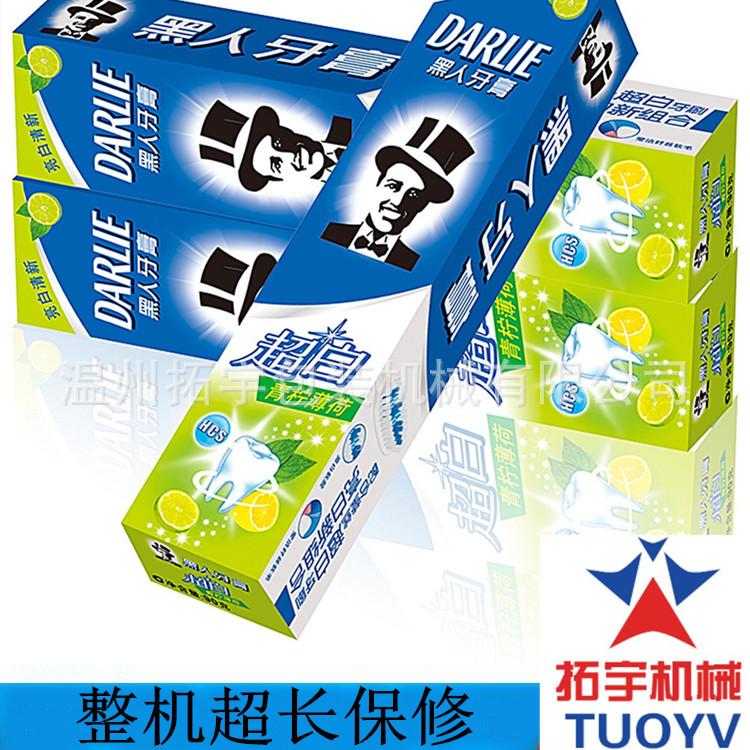 22222222_副本.jpg