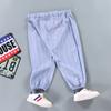 Pantalones Repelentes de Mosquitos Versión Coreana 2026 para Niños, Pantalones Sueltos Transpirables de Seda Hielo para Niños y Niñas, Pantalones Jogger Ligeros de Secado Rápido