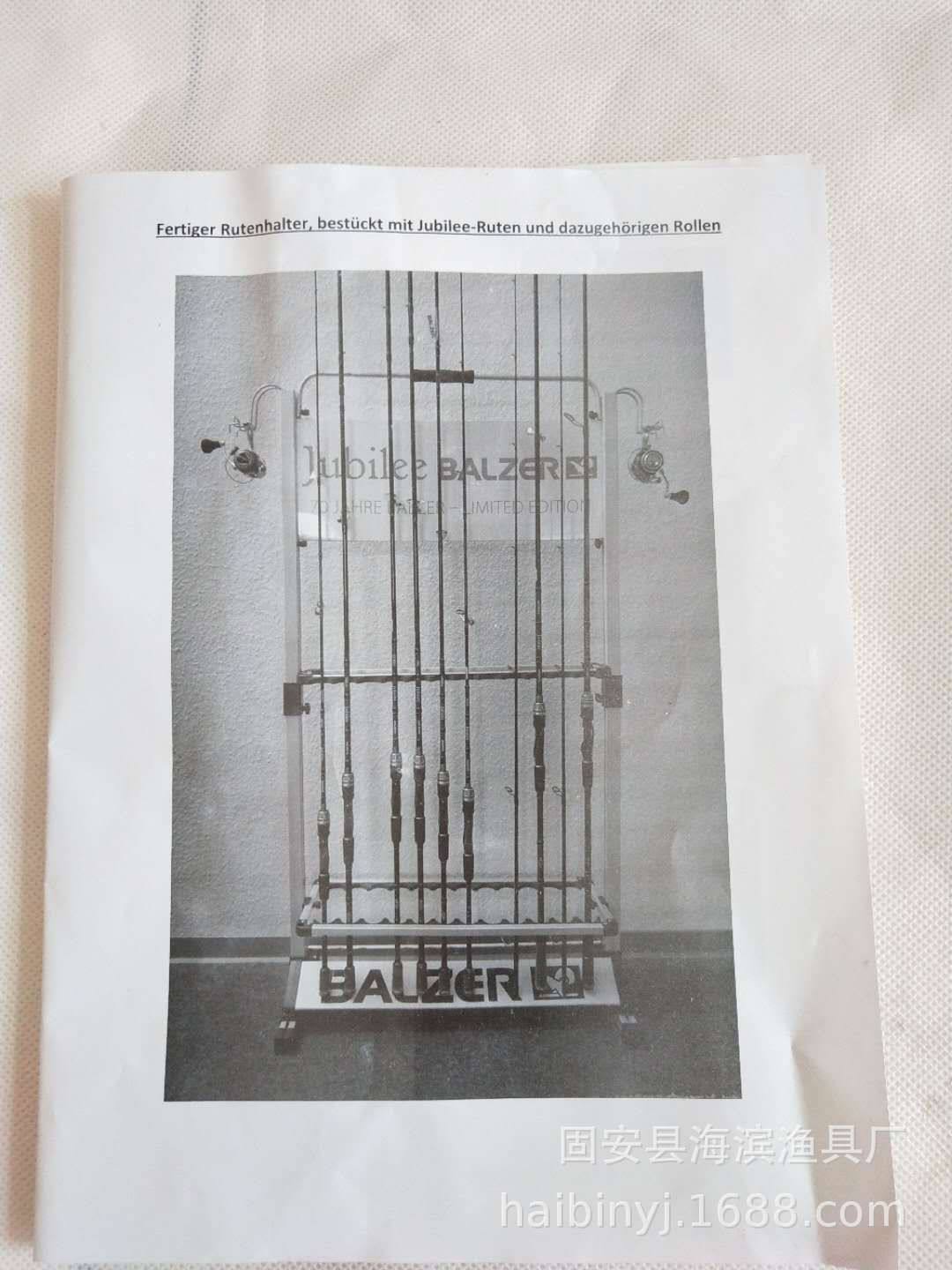 微信图片_20190424152232