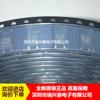 TLP2361 P2361 SMD SOP5 optoacoplador aislador optoacoplador nuevo original en stock