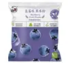 Novo pré-mix em pó para bolinho da lua pele de gelo, ingredientes DIY para fazer bolinhos da lua, pó para bolo pronto para uso de grau comercial, pó de frutas e vegetais