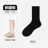 Calcetines negros calcetines de media pantorrilla calcetines de verano finos hilo de algodón puro calcetines sin costuras calados calcetines holgados antibacterianos antiolor calcetines largos