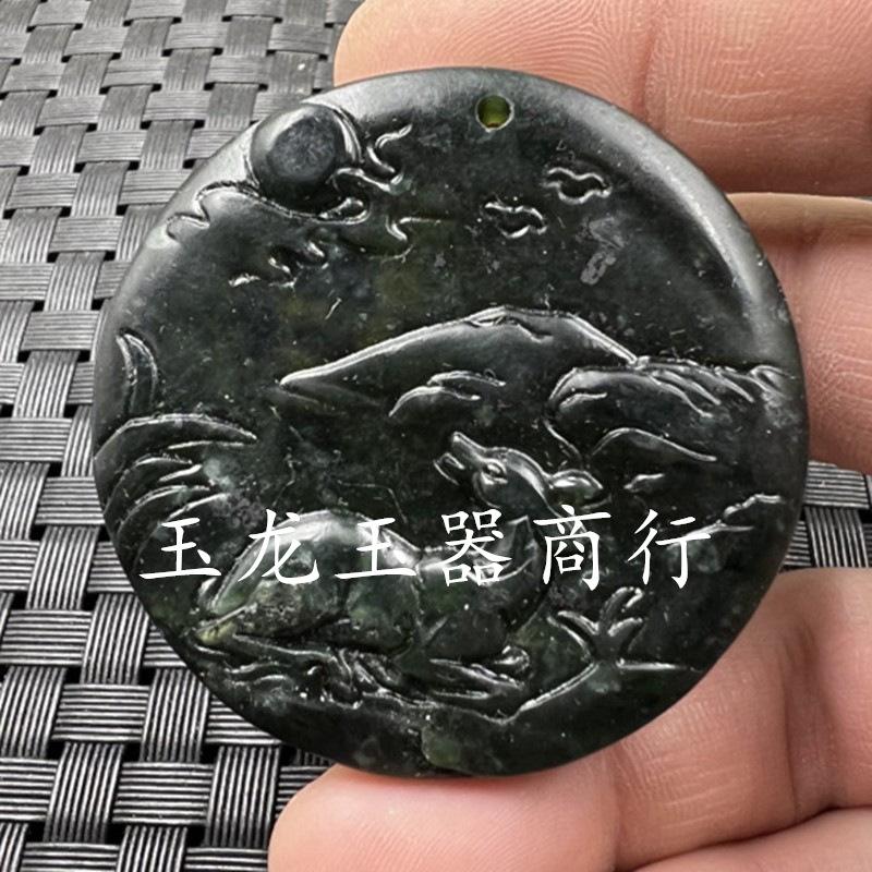 O1CN016eykNp1RVdDz616nS_!!4161