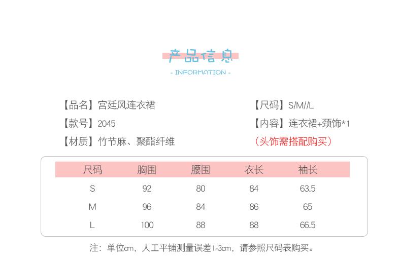2045酒红色_03.jpg