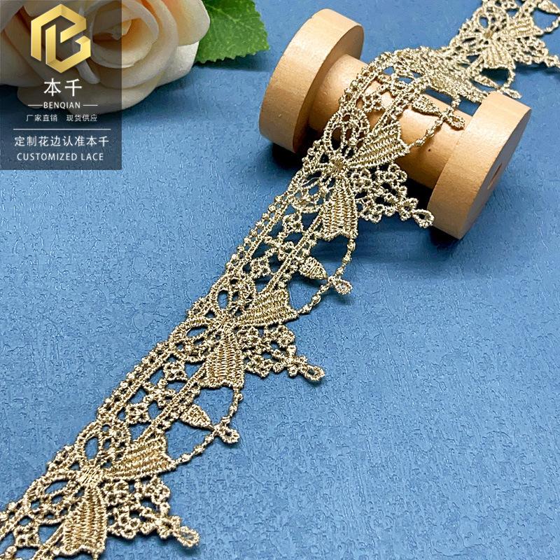 2023-07-08 110845.jpg