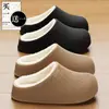 Pantuflas de algodón impermeables eva hombre invierno pareja uso en casa más terciopelo cálidas antideslizantes hogar interior punta cerrada pantuflas de algodón mujer invierno
