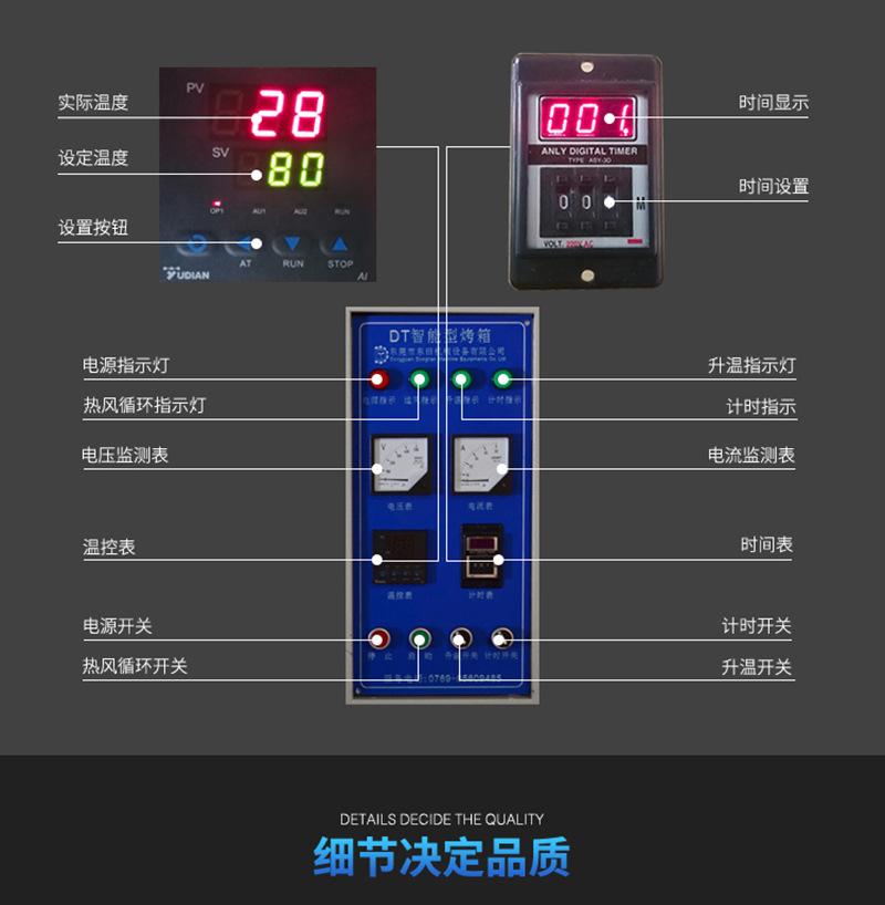 100U120U_07.jpg