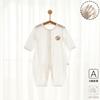 Mameluco Personalizado para Bebé, Pijama Modal Fino de Verano, Ropa para Aire Acondicionado, Ropa para Bebé, Ropa para Gatear, Ropa para Niños Anyang