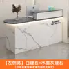 Mostrador de Caja, Tienda de Ropa Pequeña de Lujo Ligero, Mostrador de Bar, Mostrador de Supermercado, Recepción de Salón de Belleza Sencillo, Recepción de Oficina de Empresa