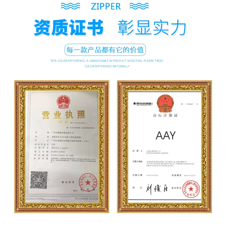 详情页_12.gif