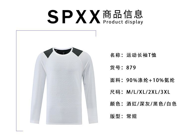 详情页_02.jpg