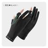 Guantes de Protección Solar, Anti-UV, Seda de Hielo, Dos Dedos, Unisex, Primavera y Verano, Antideslizantes, Ciclismo al Aire Libre, Conducción, Pantalla Táctil, Estilo Delgado