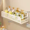 Estante de almacenamiento extraíble, cajón de armario, cesta para calcetines, cesta colgante multifuncional para pared de baño sin taladro