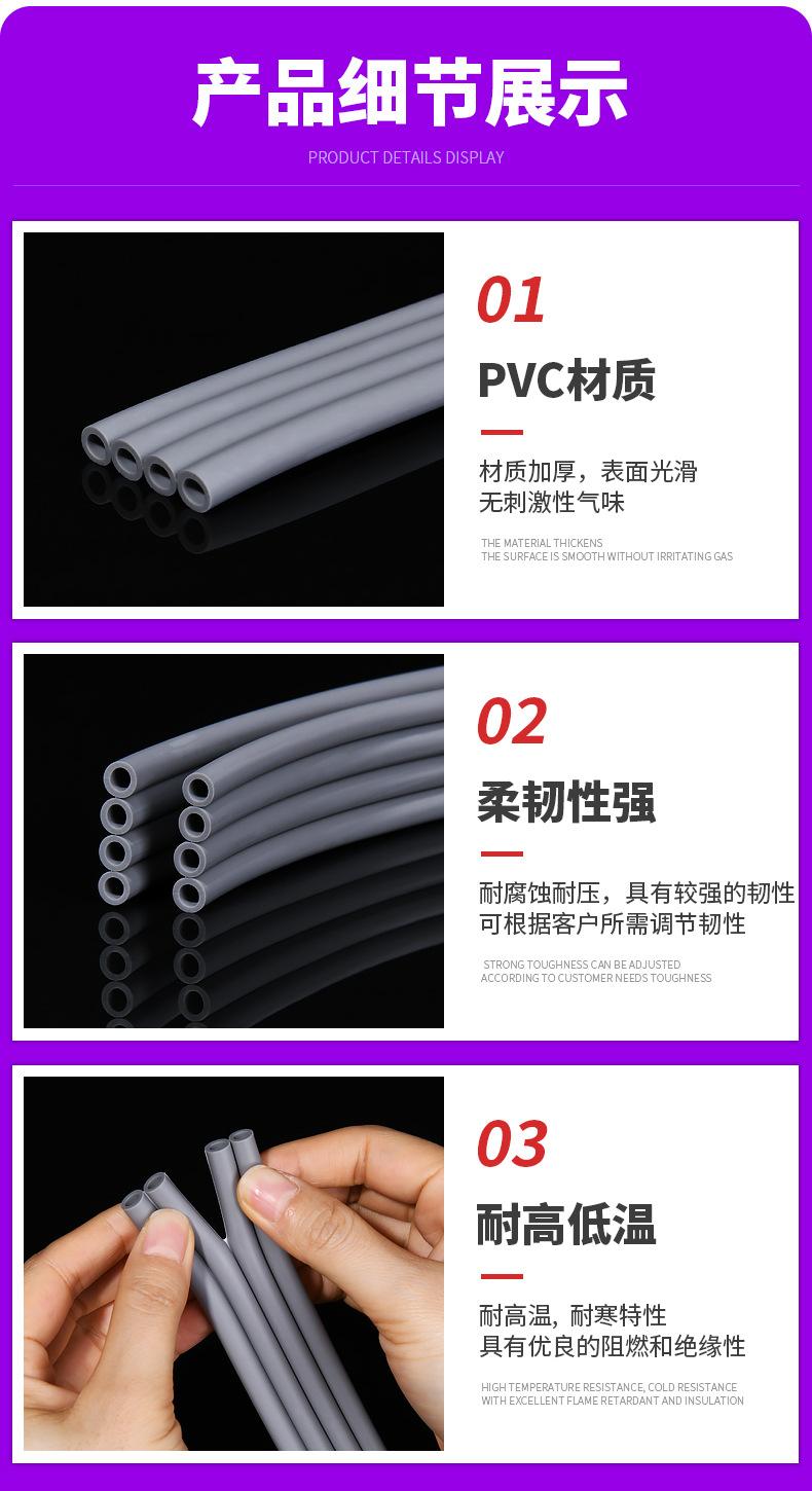 08详情_05.jpg
