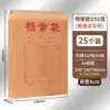 Bolsa para Documentos A4 de Papel Kraft Engrosado, Gran Capacidad, Bolsa de Almacenamiento para Oficina Ampliada, Caja, Bolsa para Exámenes