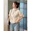 Ropa de Protección Solar Shanli Dadi Chaqueta Corta Delgada para Mujer Verano Nuevo Casual Versátil Transpirable para Exterior