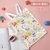 Colcha Anticoces de Algodón Puro para que los Niños Duerman, Protección para el Vientre para Bebés y Niños Pequeños para Prevenir Resfriados, Bolsa de Dormir Fina de Algodón para Bebé para Primavera y Otoño