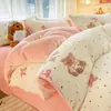 2026 Novo Conjunto de Quatro Peças Aconchegante para Casa/Dormitório, Estilo Cartoon com Estampa em Fleece de Leite de Alta Gramatura, Categoria Mãe e Bebê