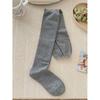 Calcetines Largos hasta la Rodilla Lisos de Estilo Japonés para Primavera y Otoño con un Diseño Único, Calcetines Largos hasta el Muslo Estilo Jk Perezoso