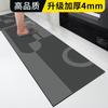 Tapete de Piso de Cozinha Absorve Água e Óleo, É Antiderrapante, Impermeável, À Prova de Óleo, Tapete Doméstico de Terra de Diatomáceas, Carpete, Resistente a Manchas, Estilo Luxo Leve, Secagem Rápida